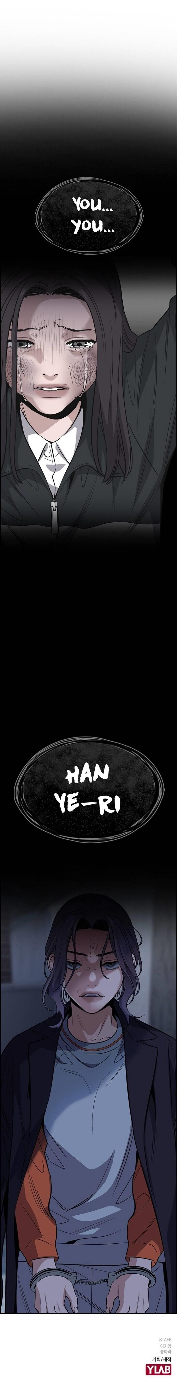 Get Schooled Chapter 26 - Page 11