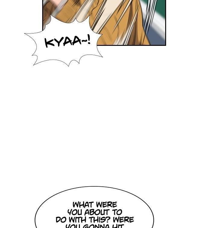 Get Schooled Chapter 3 - Page 103