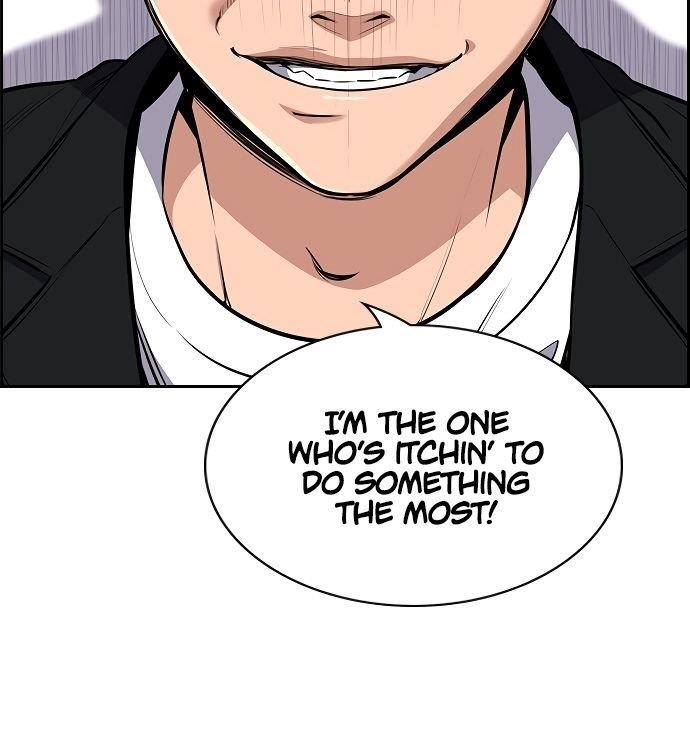 Get Schooled Chapter 3 - Page 152