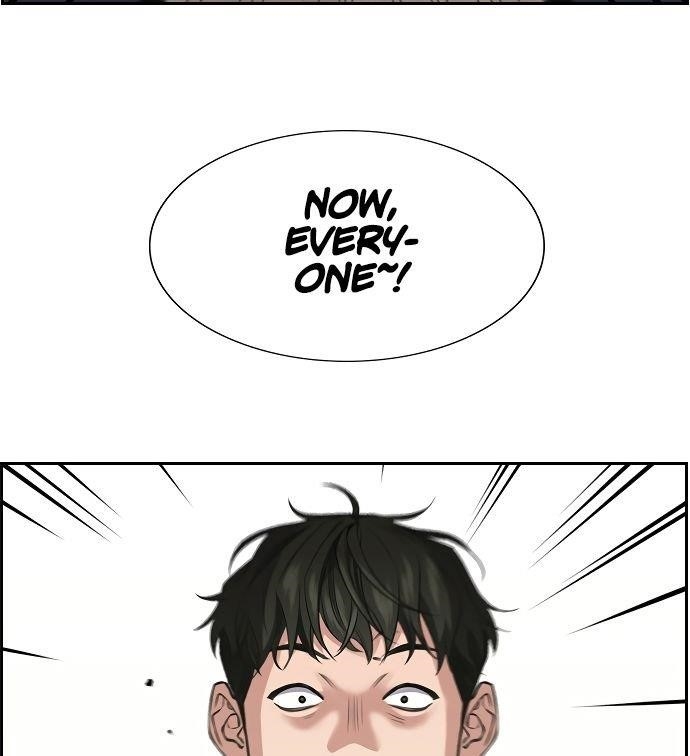 Get Schooled Chapter 3 - Page 71