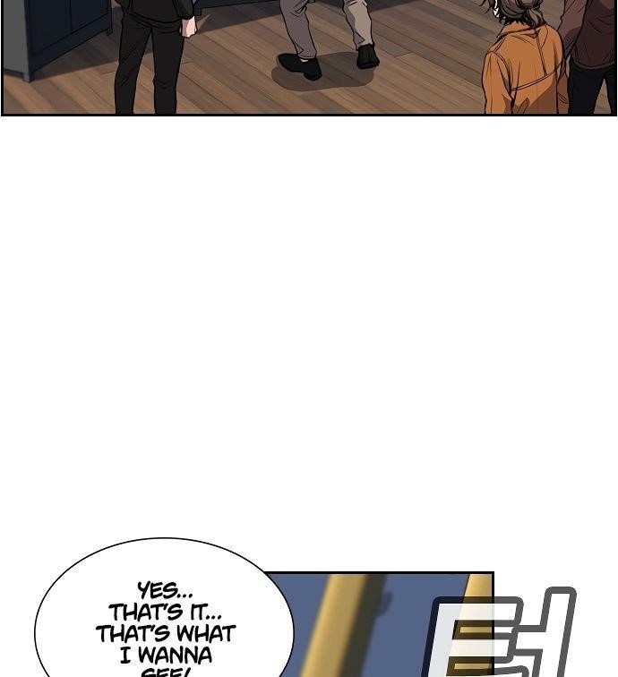 Get Schooled Chapter 3 - Page 79