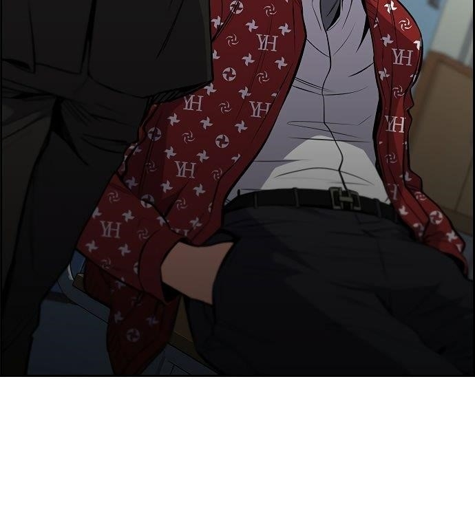 Get Schooled Chapter 3 - Page 8