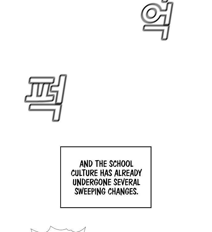 Get Schooled Chapter 3 - Page 89