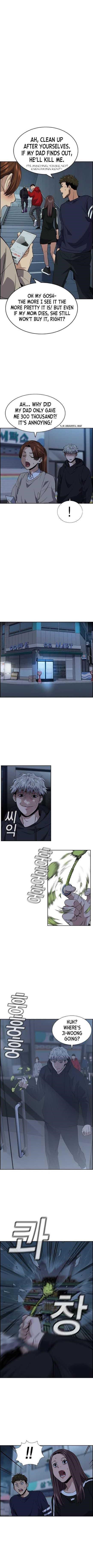 Get Schooled Chapter 30 - Page 3