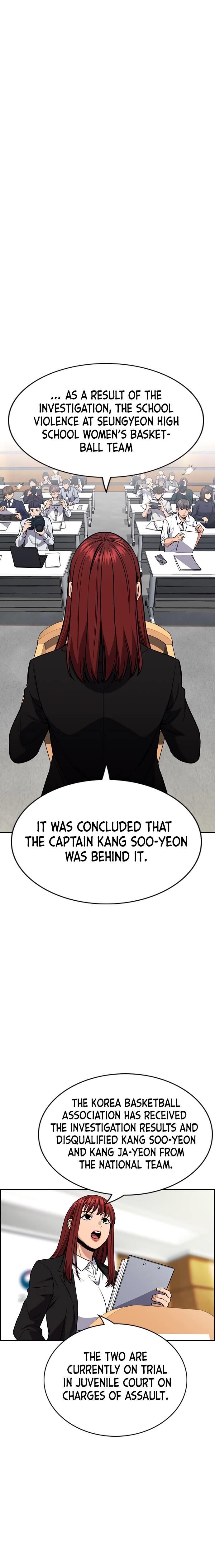 Get Schooled Chapter 41 - Page 10