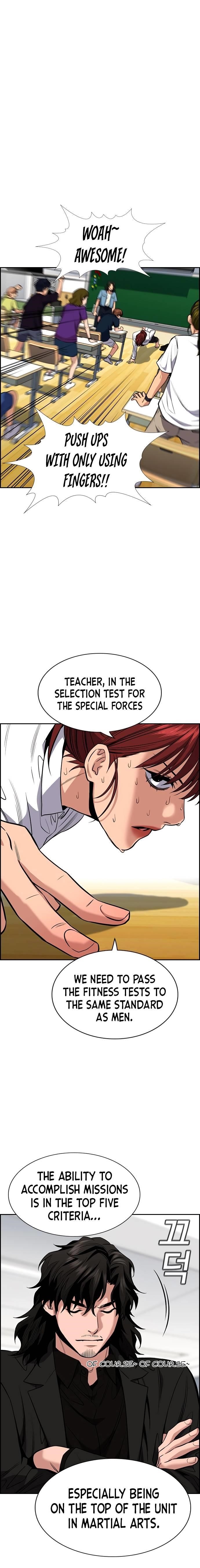 Get Schooled Chapter 43 - Page 20