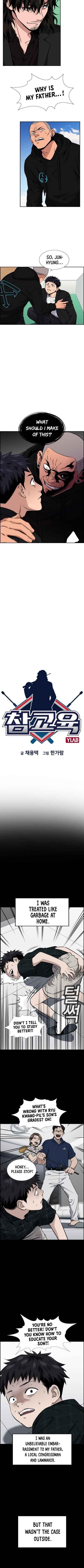 Get Schooled Chapter 5 - Page 2