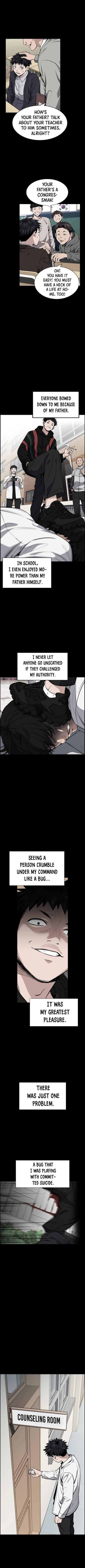 Get Schooled Chapter 5 - Page 3