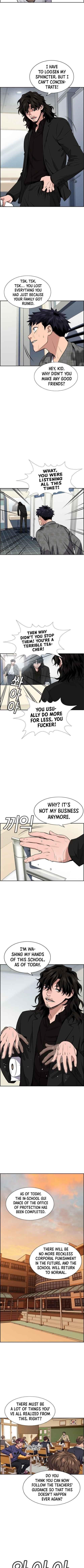 Get Schooled Chapter 5 - Page 6