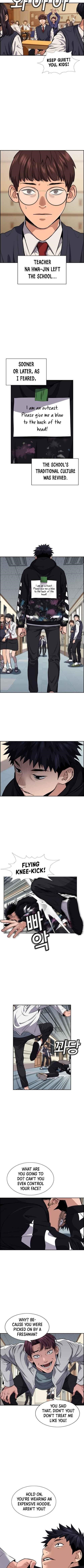 Get Schooled Chapter 5 - Page 7