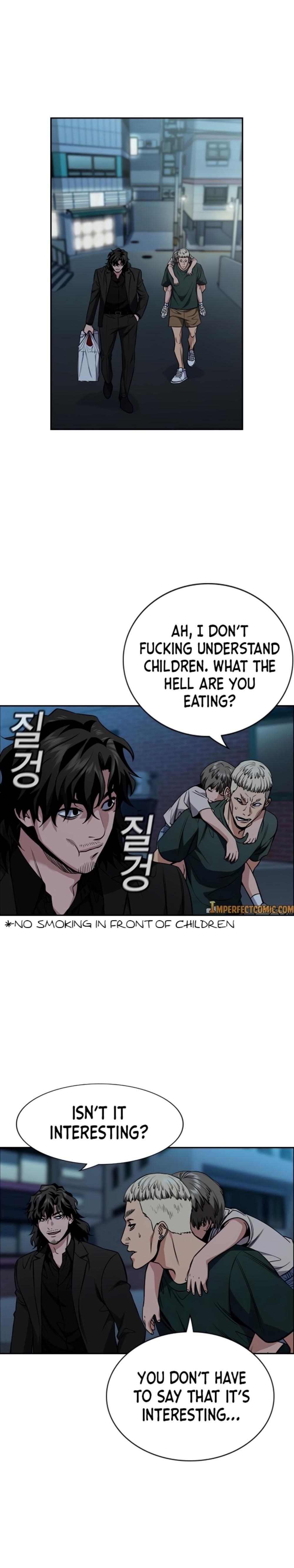 Get Schooled Chapter 50 - Page 14