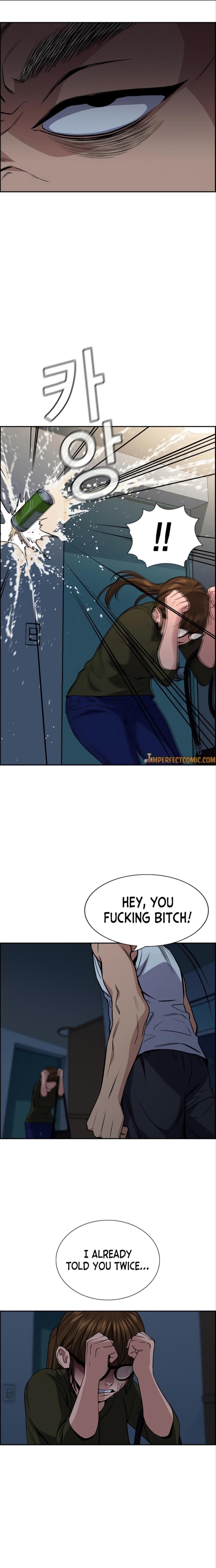 Get Schooled Chapter 50 - Page 22