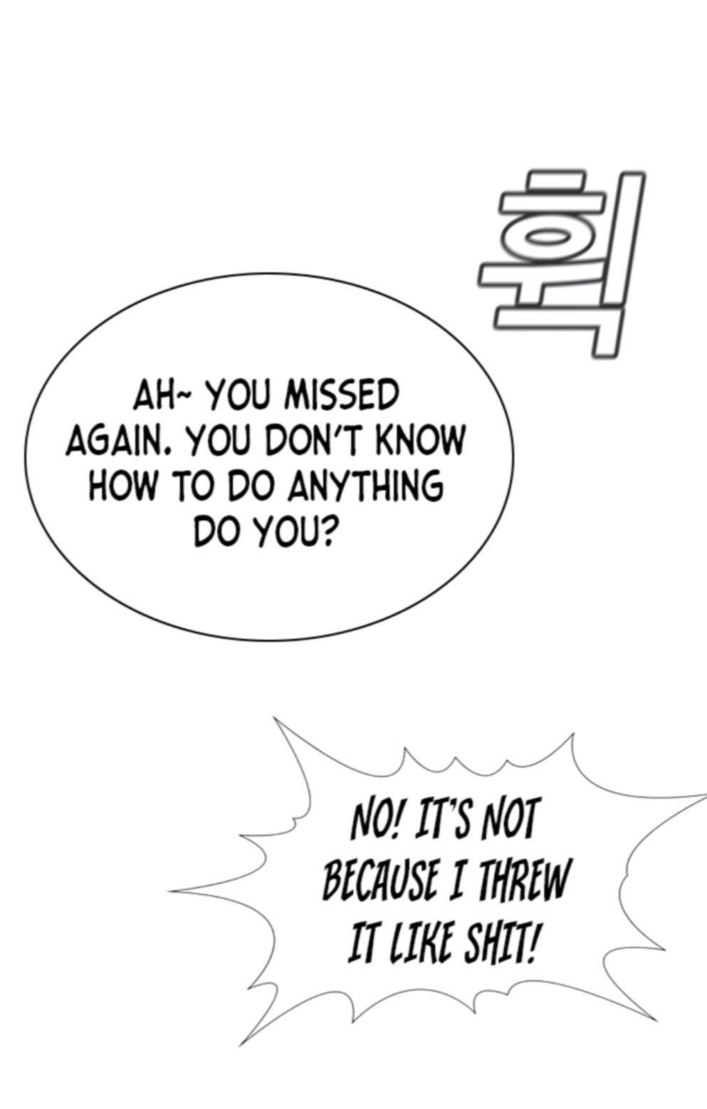 Get Schooled Chapter 50 - Page 7