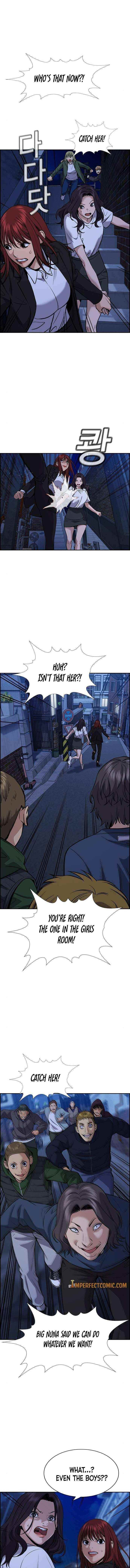 Get Schooled Chapter 67 - Page 6