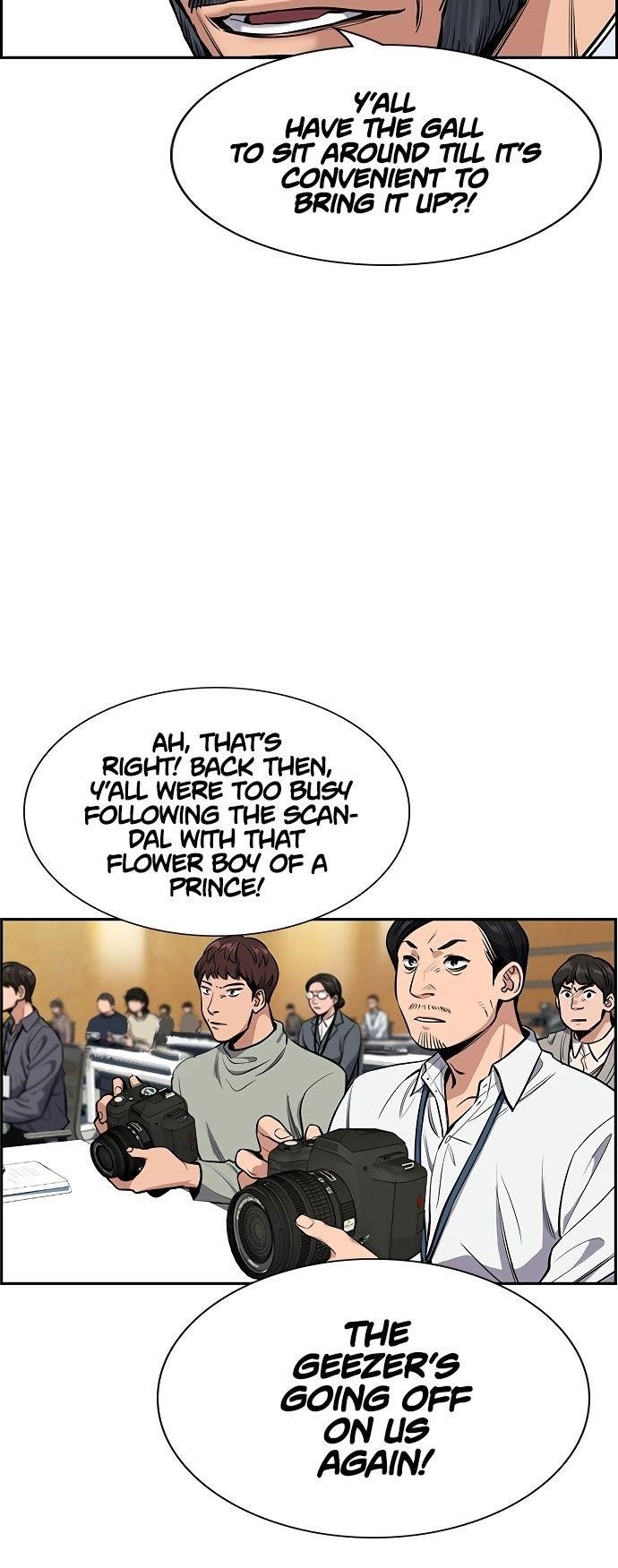 Get Schooled Chapter 7 - Page 12