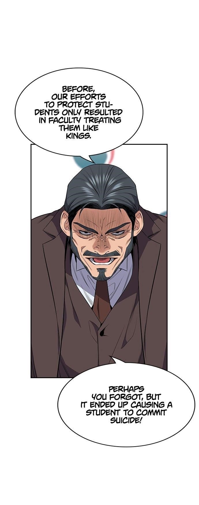 Get Schooled Chapter 7 - Page 24