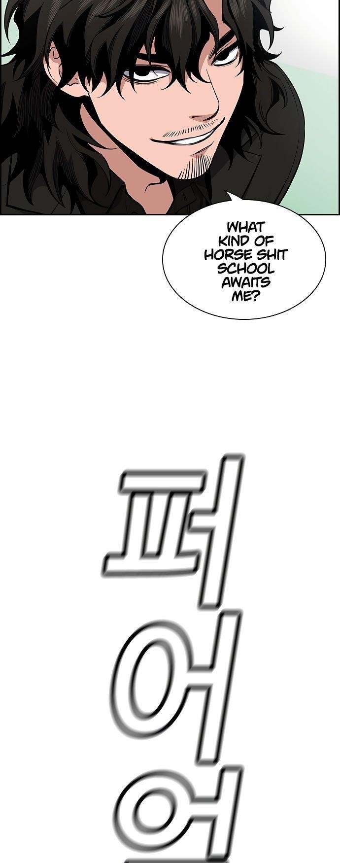 Get Schooled Chapter 7 - Page 53