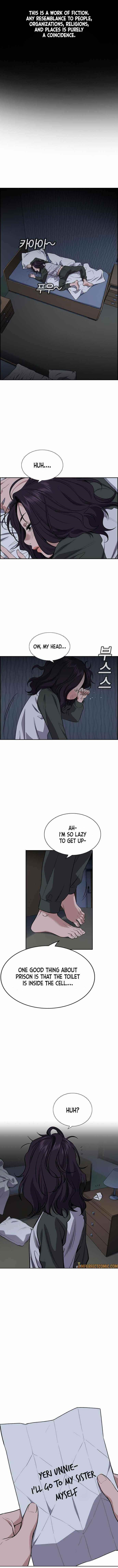 Get Schooled Chapter 70 - Page 1