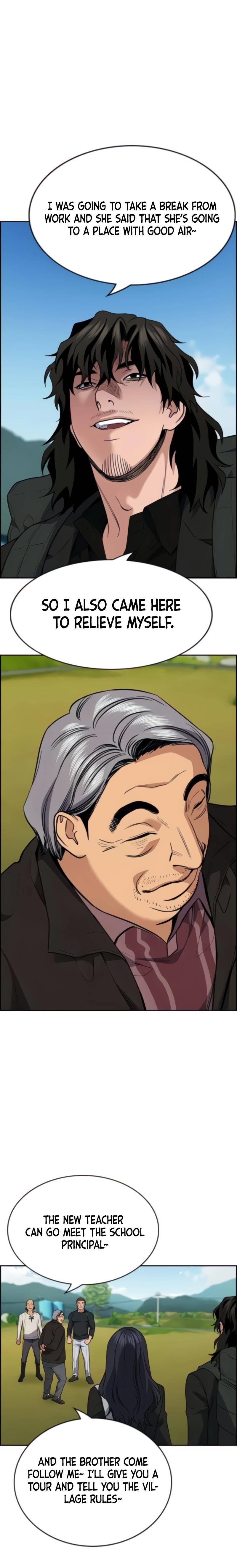 Get Schooled Chapter 74 - Page 5