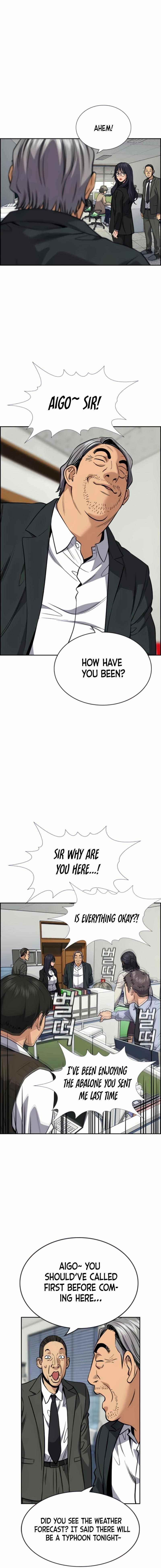 Get Schooled Chapter 75 - Page 15