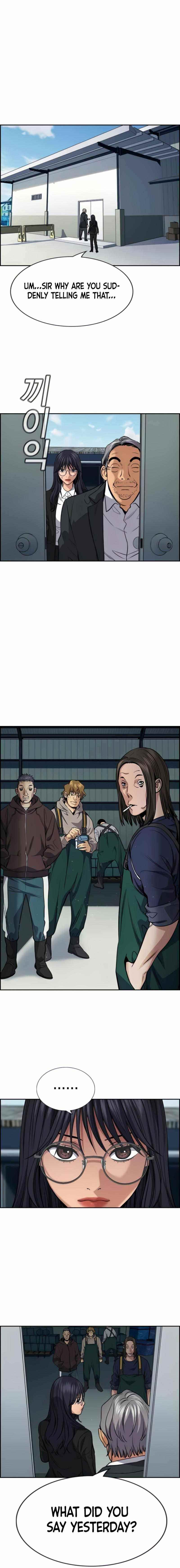 Get Schooled Chapter 75 - Page 19