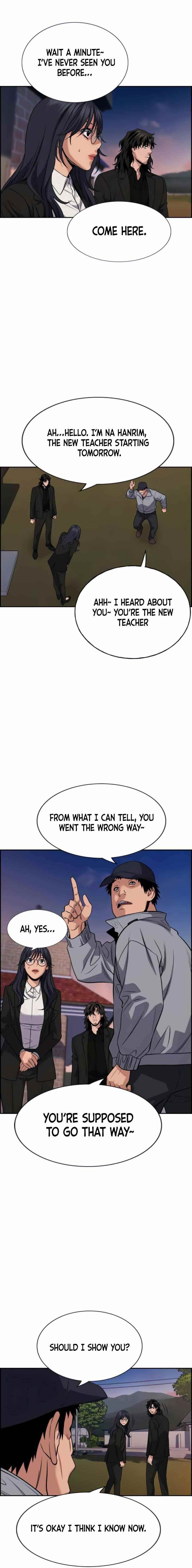 Get Schooled Chapter 75 - Page 6