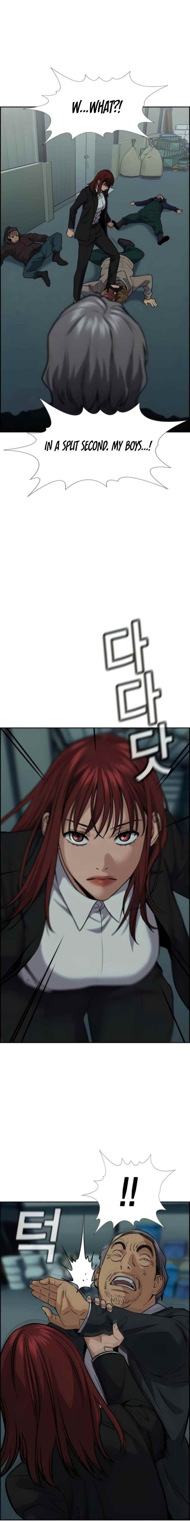 Get Schooled Chapter 76 - Page 2