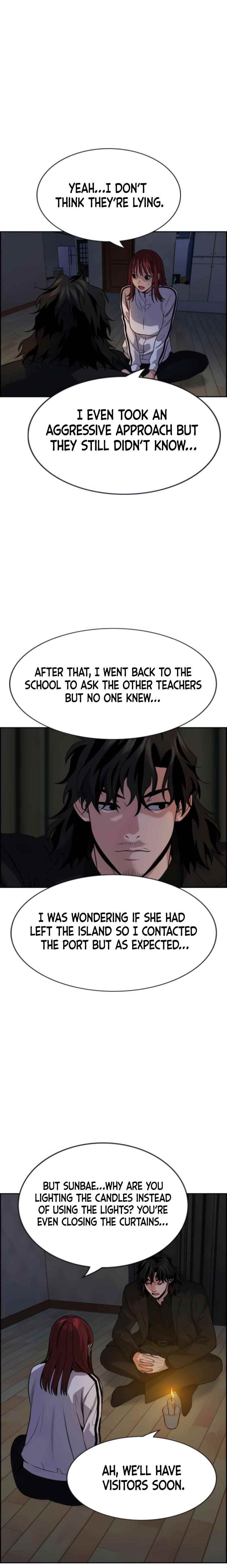 Get Schooled Chapter 76 - Page 22