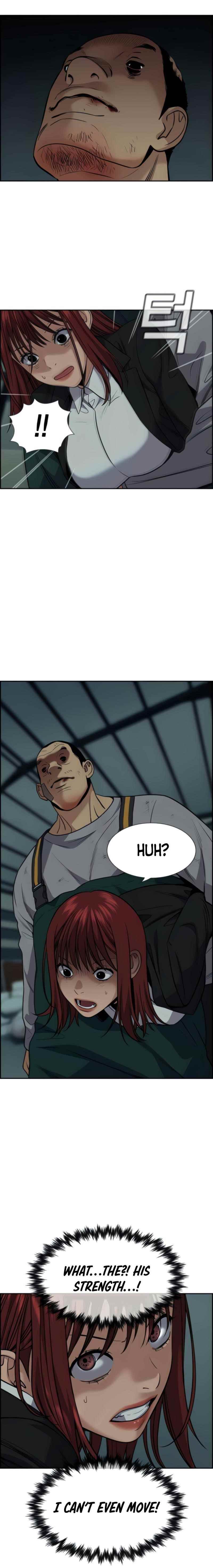 Get Schooled Chapter 76 - Page 9