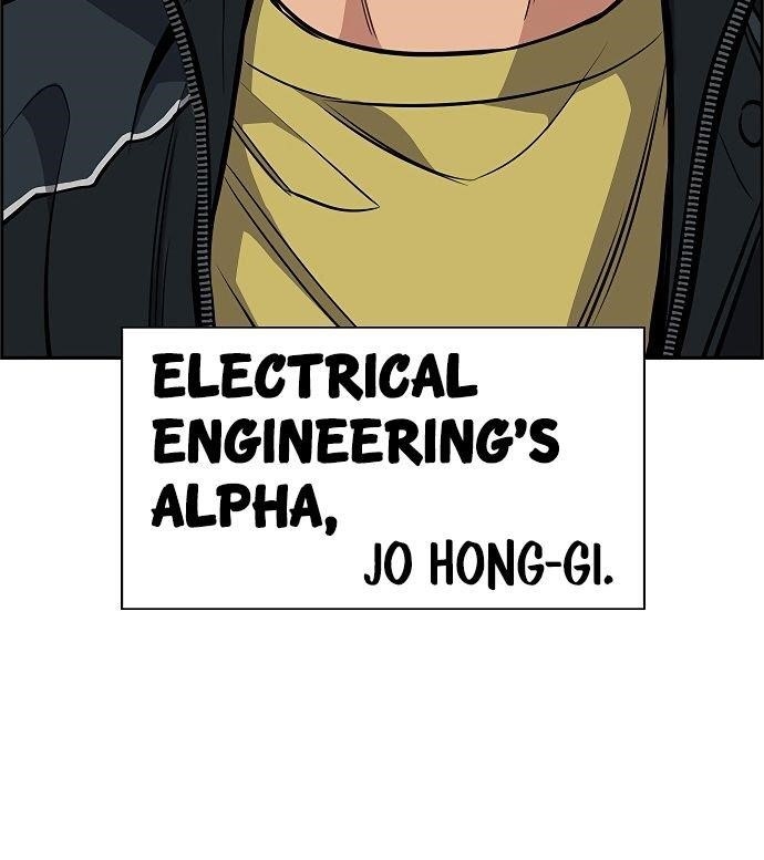 Get Schooled Chapter 8 - Page 140