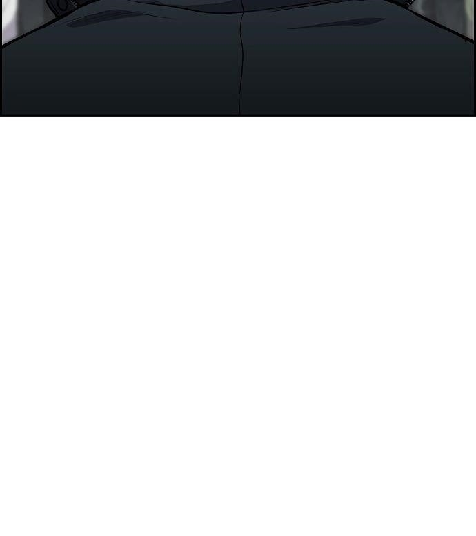 Get Schooled Chapter 8 - Page 144