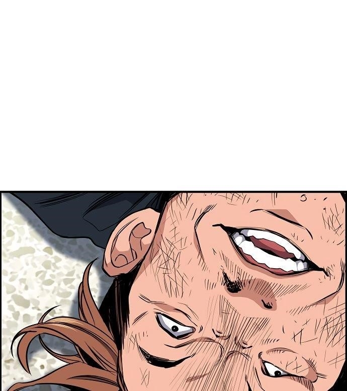 Get Schooled Chapter 8 - Page 24