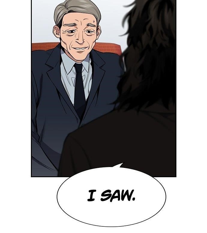 Get Schooled Chapter 8 - Page 47