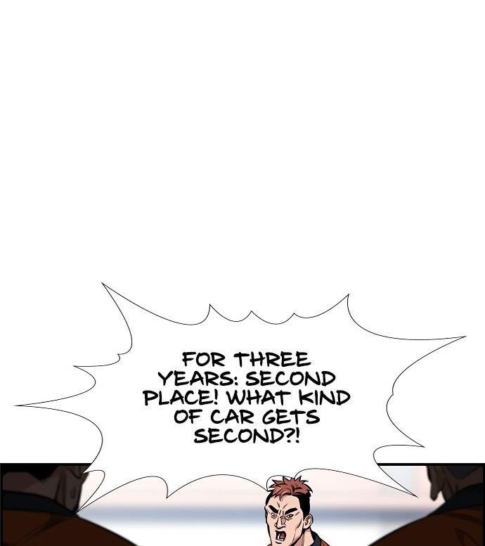 Get Schooled Chapter 8 - Page 76