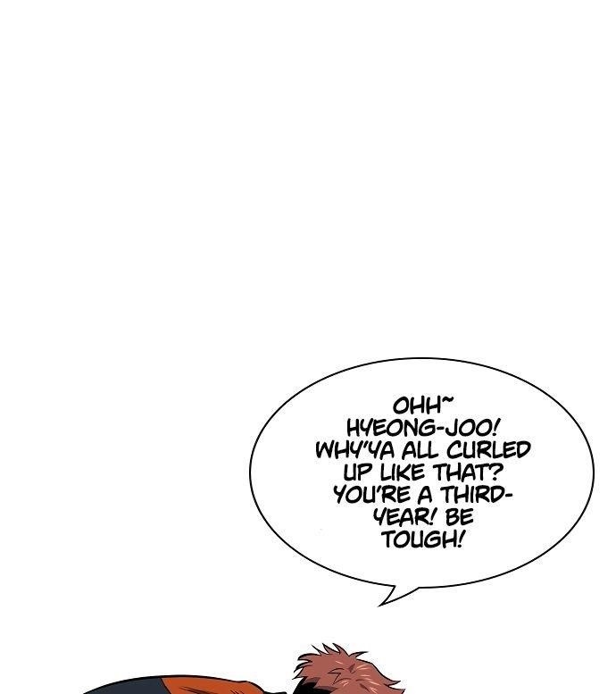 Get Schooled Chapter 8 - Page 85