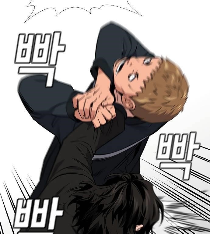 Get Schooled Chapter 9 - Page 82