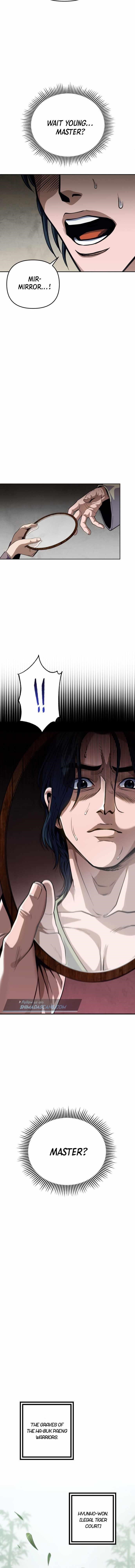 Ha Buk Paeng’s youngest son Chapter 1 - Page 16