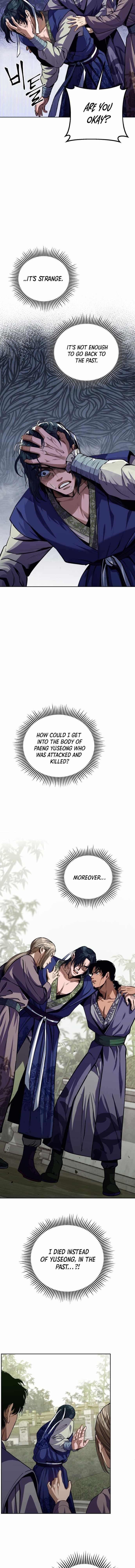 Ha Buk Paeng’s youngest son Chapter 1 - Page 18