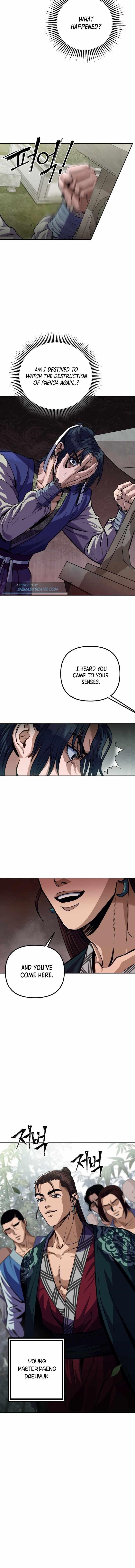 Ha Buk Paeng’s youngest son Chapter 1 - Page 19