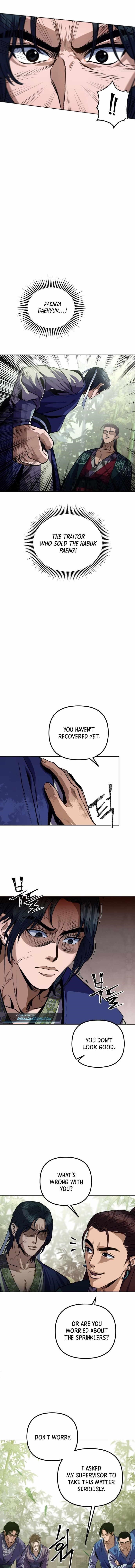 Ha Buk Paeng’s youngest son Chapter 1 - Page 20