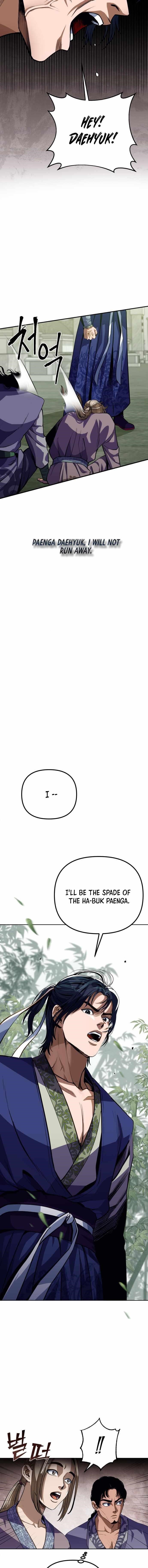 Ha Buk Paeng’s youngest son Chapter 1 - Page 25