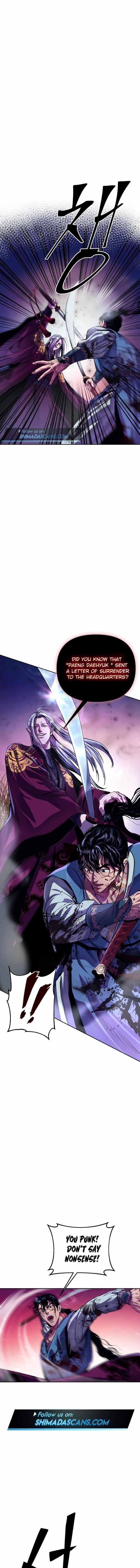 Ha Buk Paeng’s youngest son Chapter 1 - Page 4