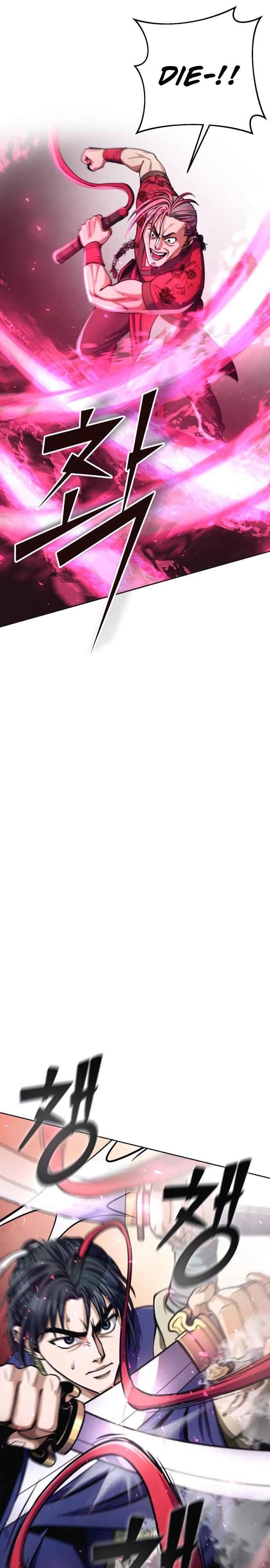 Ha Buk Paeng’s youngest son Chapter 10 - Page 14