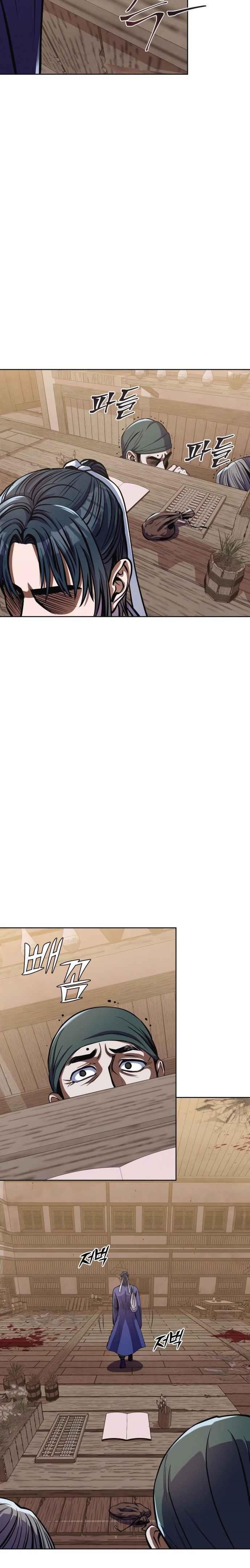 Ha Buk Paeng’s youngest son Chapter 10 - Page 30