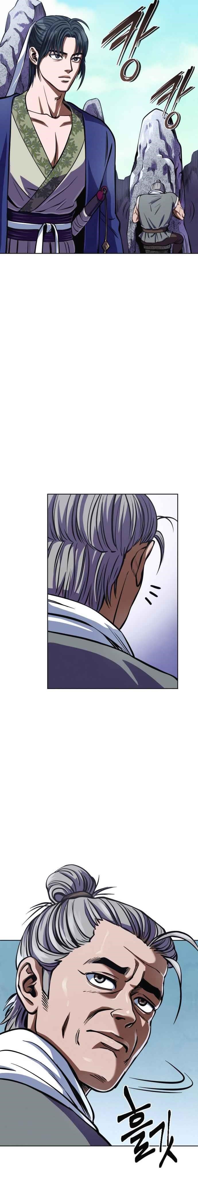 Ha Buk Paeng’s youngest son Chapter 10 - Page 33