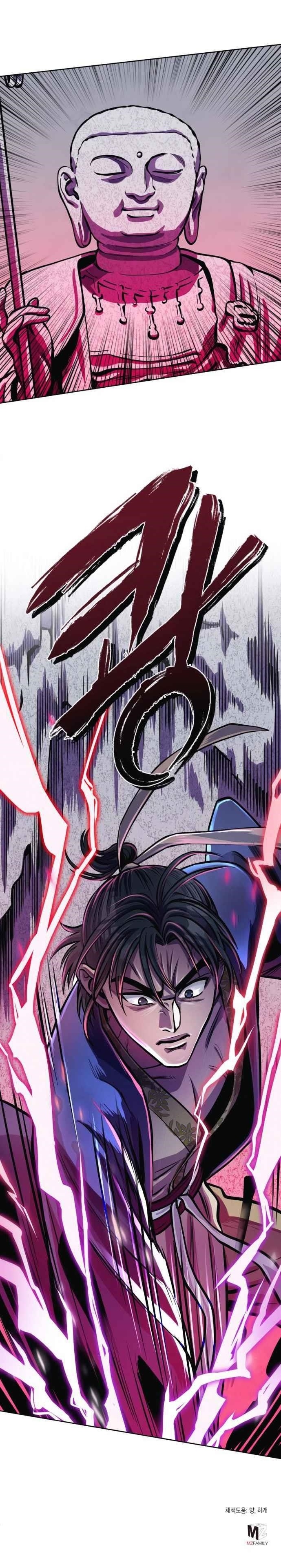 Ha Buk Paeng’s youngest son Chapter 10 - Page 37