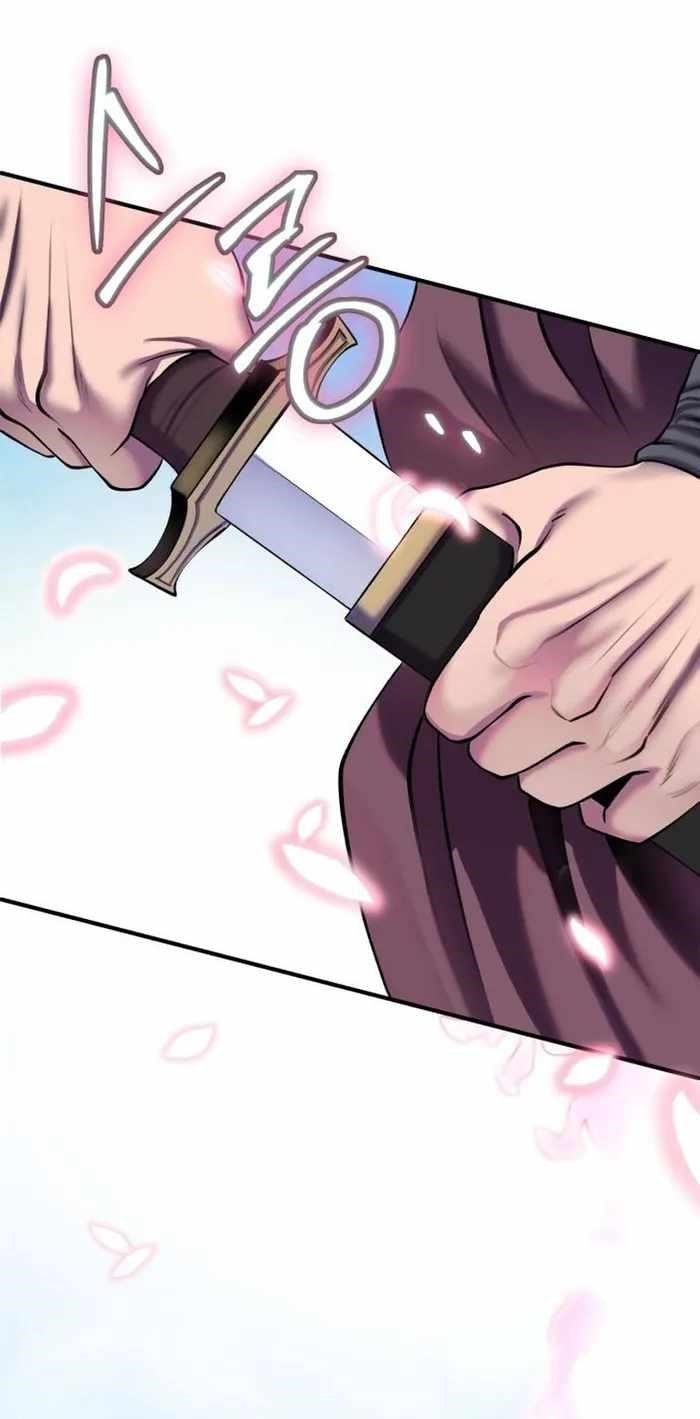 Ha Buk Paeng’s youngest son Chapter 101 - Page 1