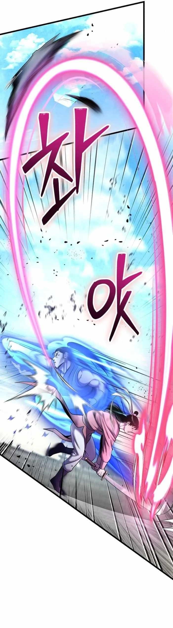 Ha Buk Paeng’s youngest son Chapter 101 - Page 14