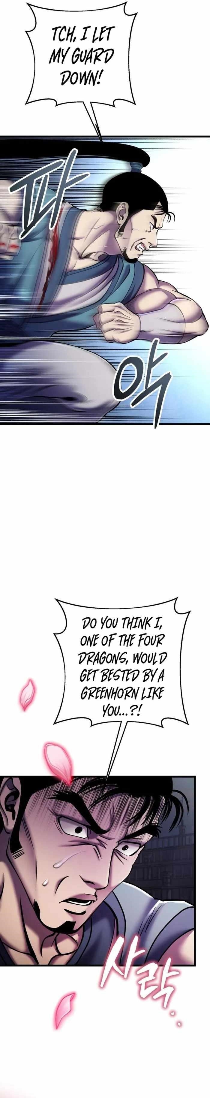 Ha Buk Paeng’s youngest son Chapter 101 - Page 17