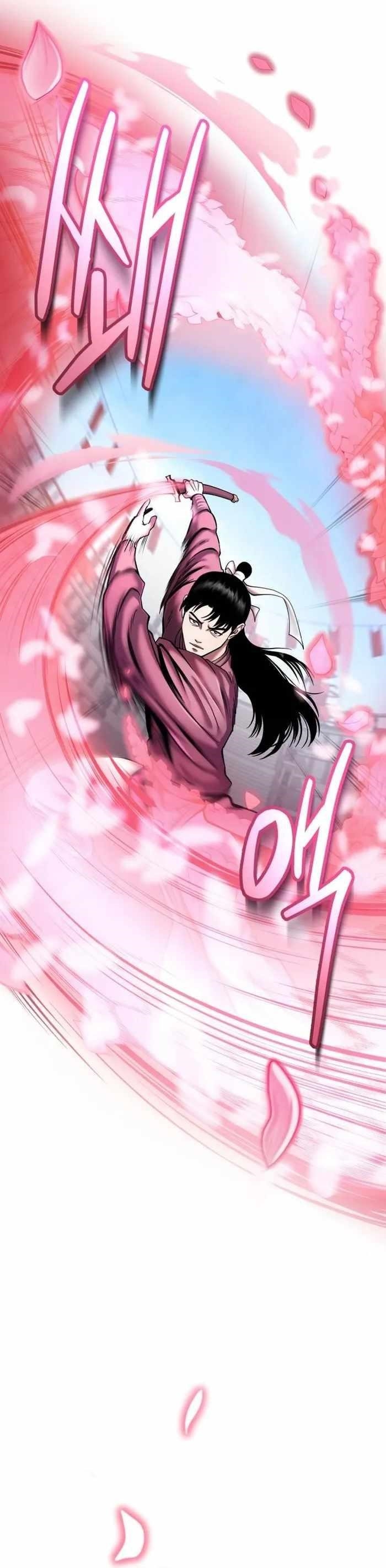 Ha Buk Paeng’s youngest son Chapter 101 - Page 18